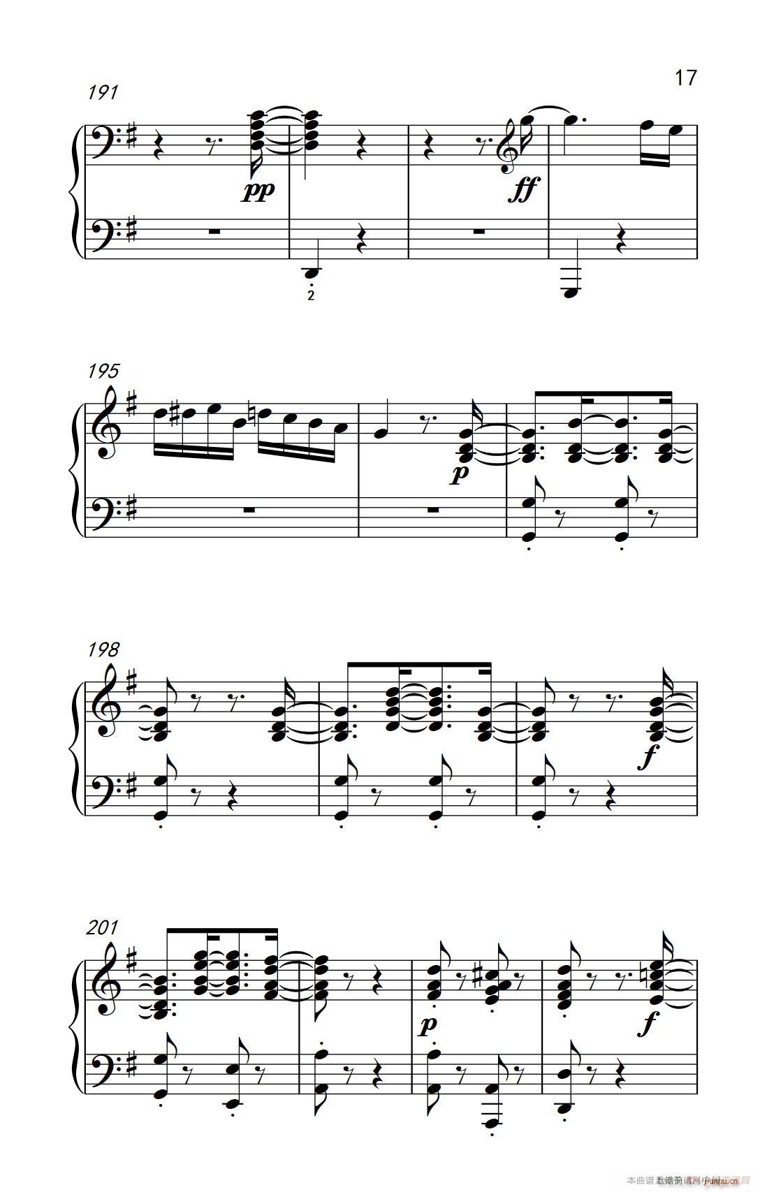 第九级2 G大调奏鸣曲 第一乐章 Op 31 No 1 中央音乐学院 钢琴 业余 考级教程 7 9级(钢琴谱)17