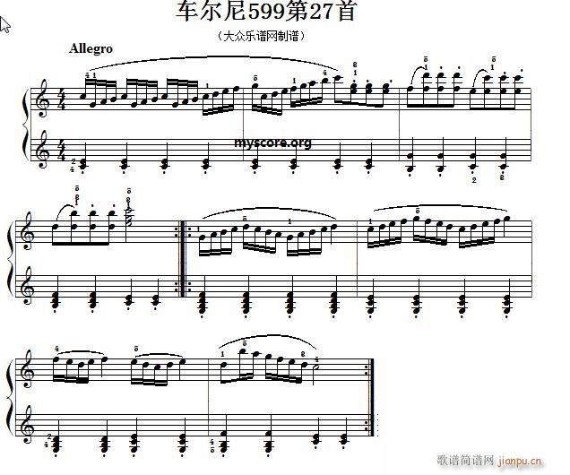 车尔尼599第27首 及练习指导(钢琴谱)1