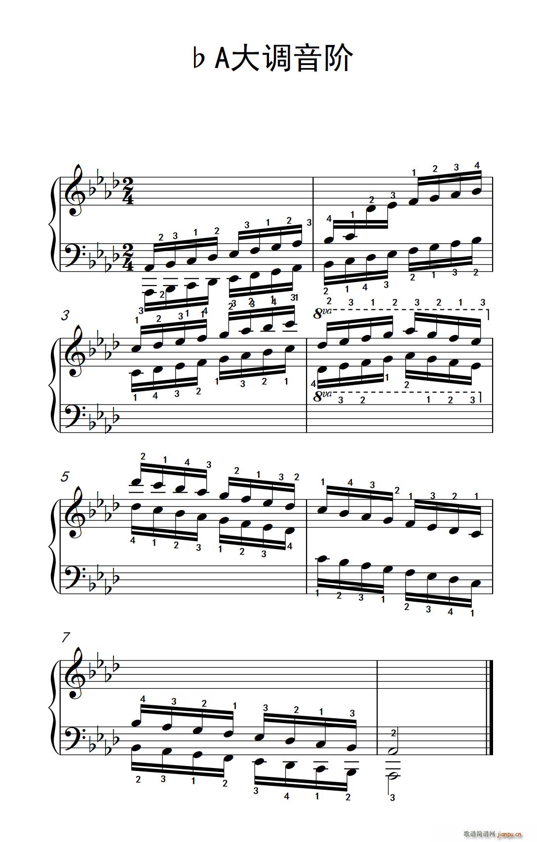 第五级 19 ?A大调音阶 中央音乐学院 钢琴 业余 考级教程 4 6级(钢琴谱)1