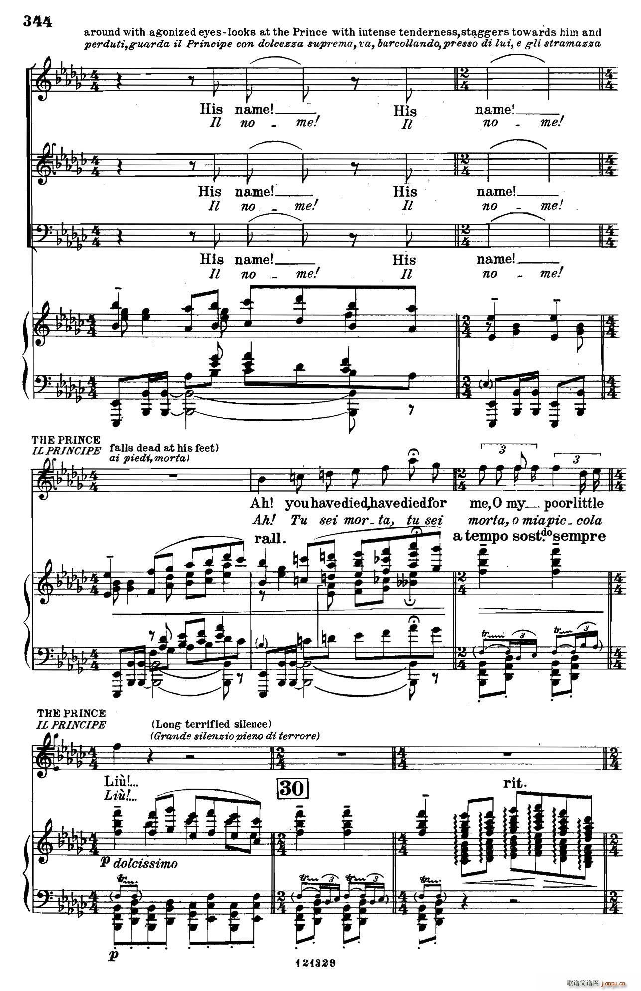 图兰朵公主 三幕五场歌剧 英意双语 全谱 钢琴伴奏谱 P355 363(钢琴谱)1