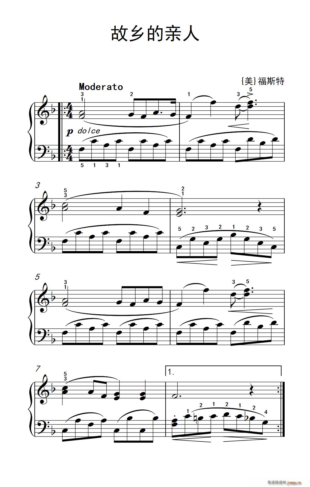 故乡的亲人 老年大学 钢琴教程 2(钢琴谱)1