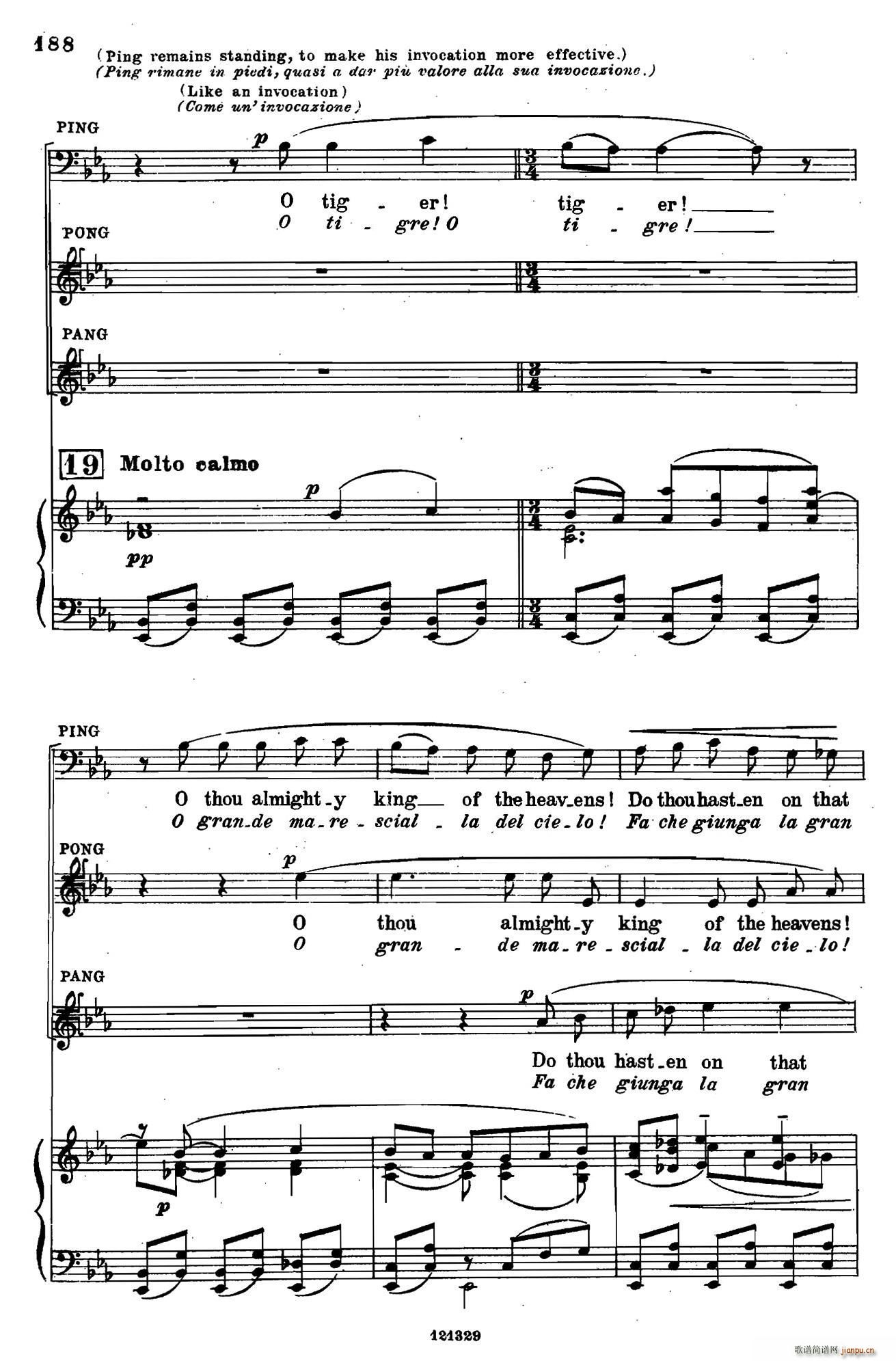 图兰朵公主 三幕五场歌剧 英意双语 全谱 钢琴伴奏谱 P195 213(钢琴谱)1