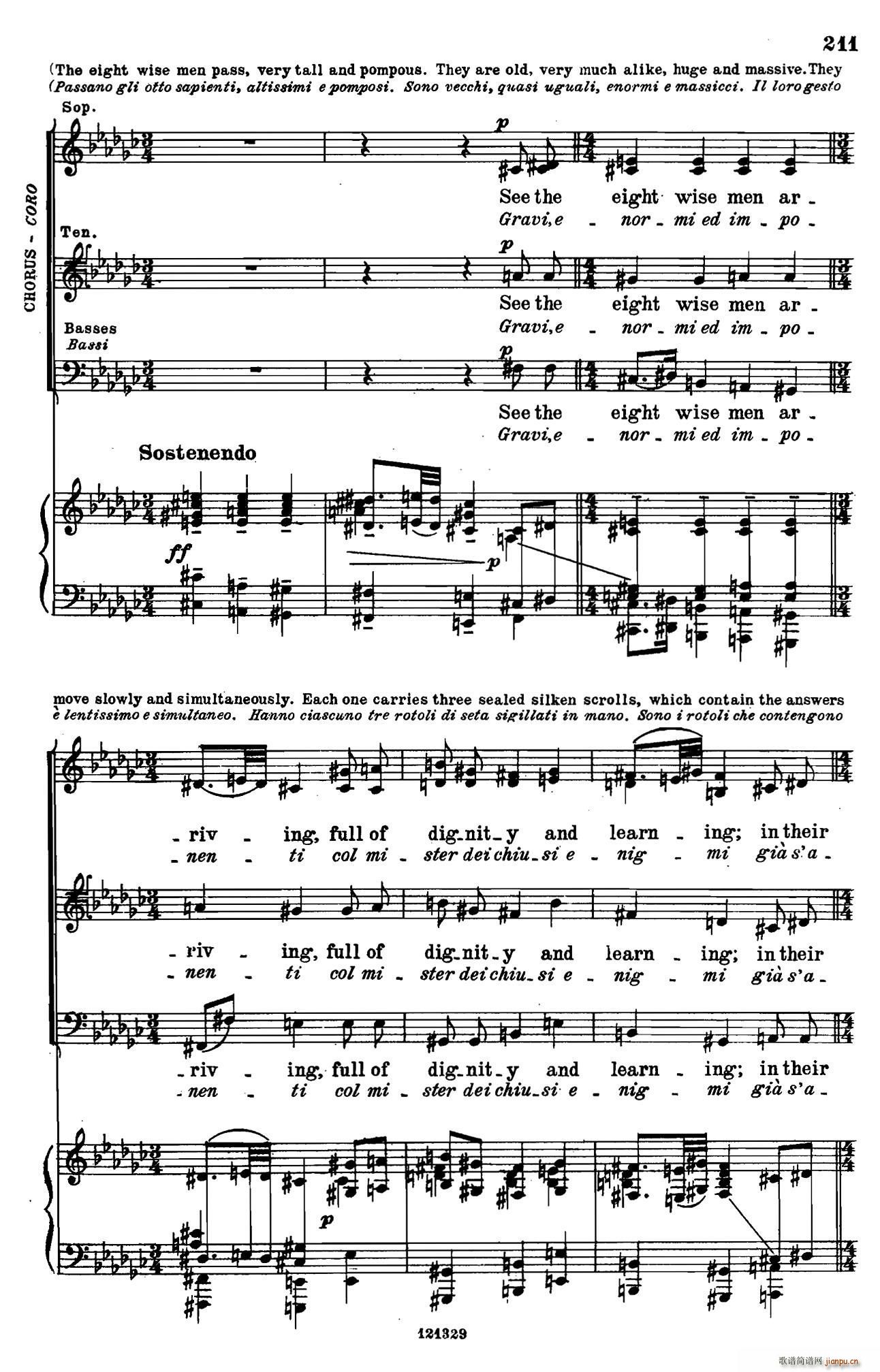 图兰朵公主 三幕五场歌剧 英意双语 全谱 钢琴伴奏谱 P220 231(钢琴谱)1