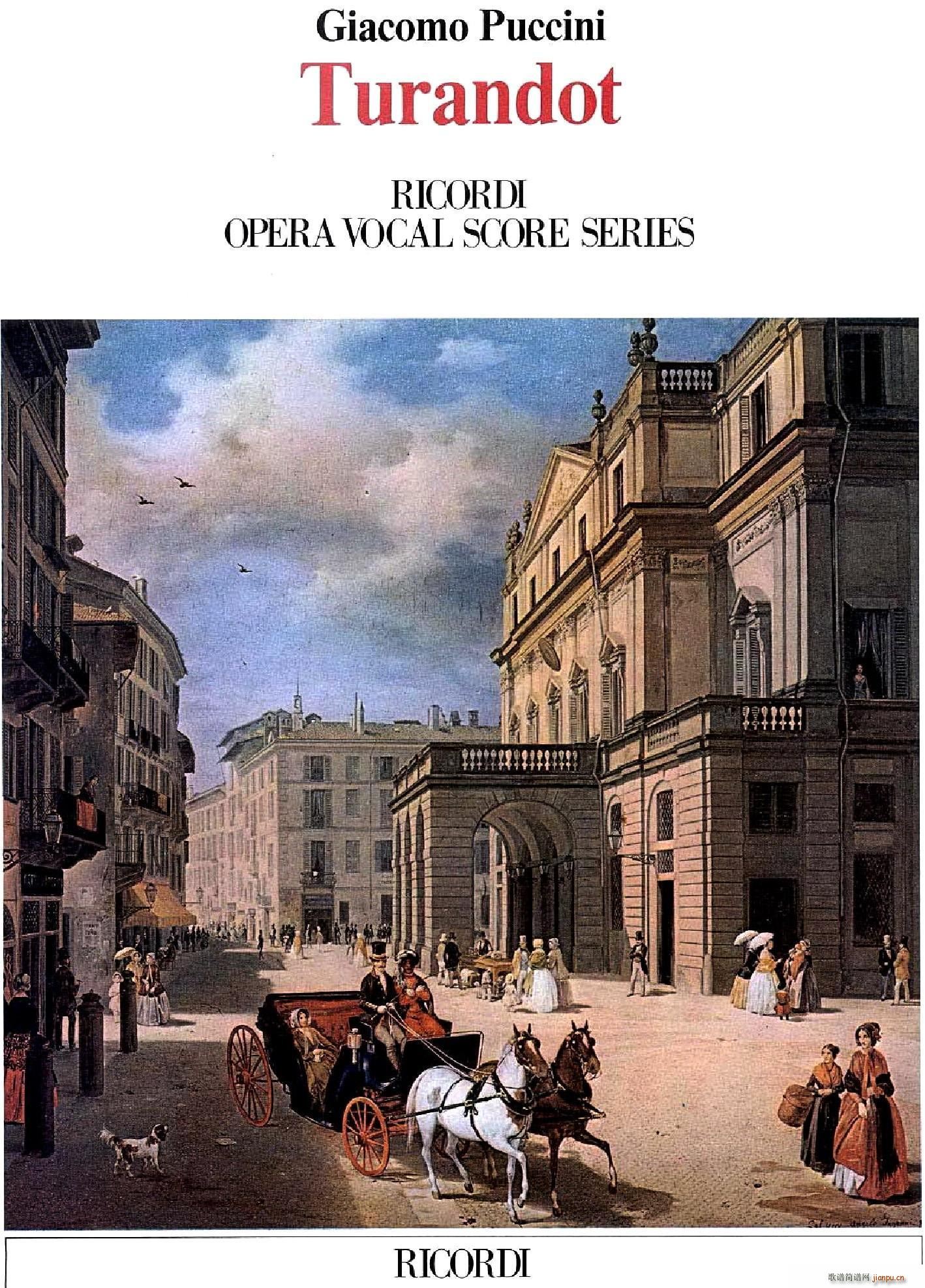 图兰朵公主 三幕五场歌剧 英意双语 全谱 钢琴伴奏谱 P1 27(钢琴谱)1