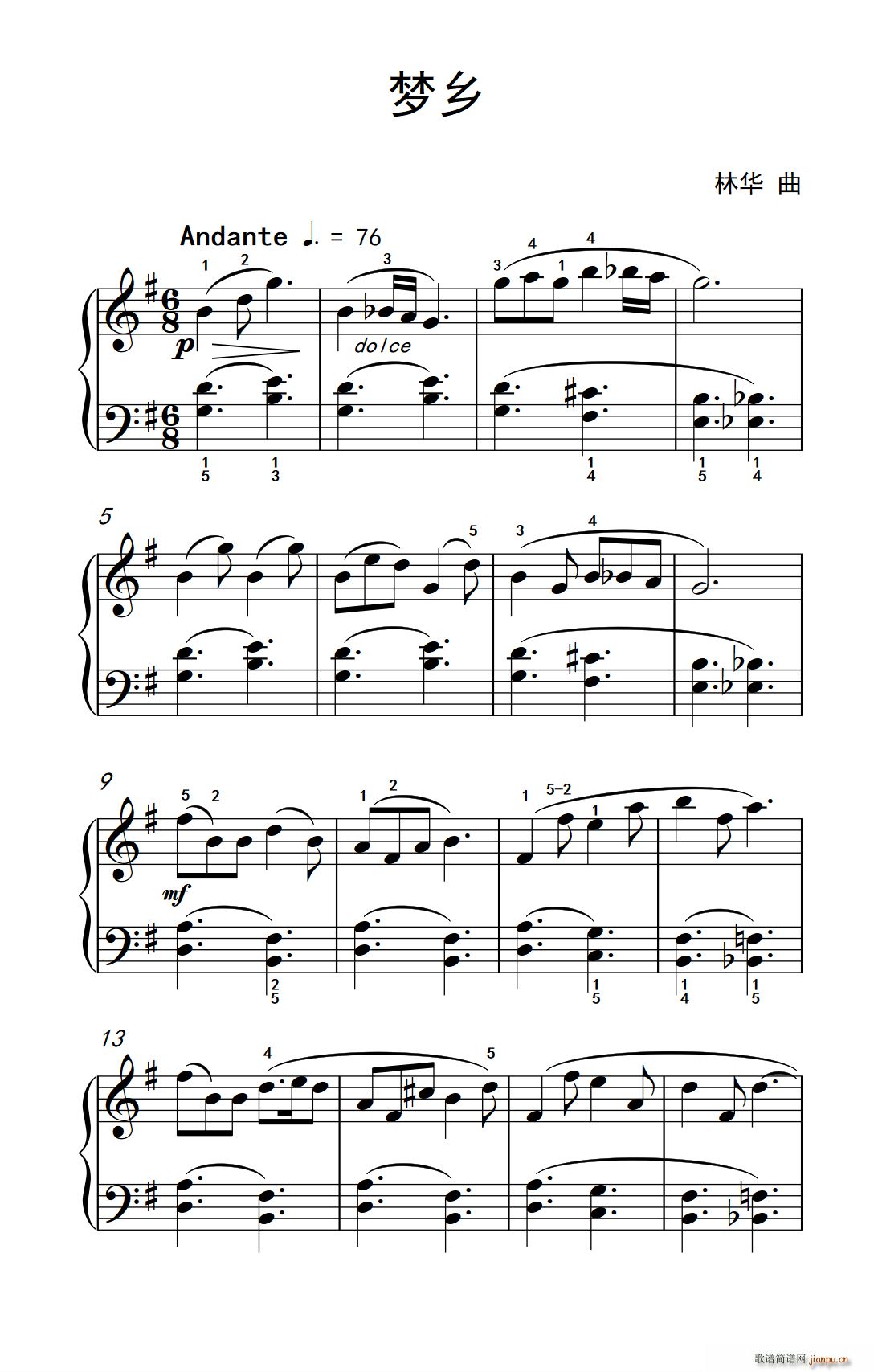 梦乡 约翰 汤普森 成人钢琴教程 第三册(钢琴谱)1