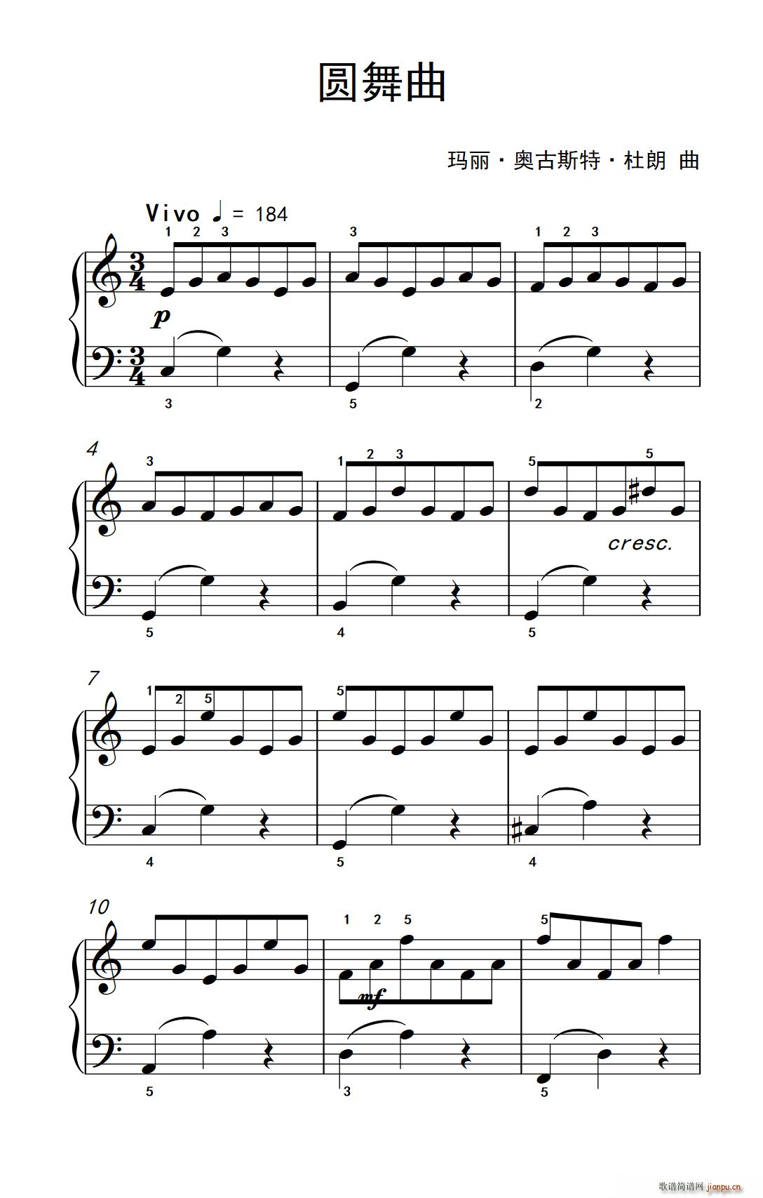 圆舞曲 约翰 汤普森 成人钢琴教程 第二册(钢琴谱)1