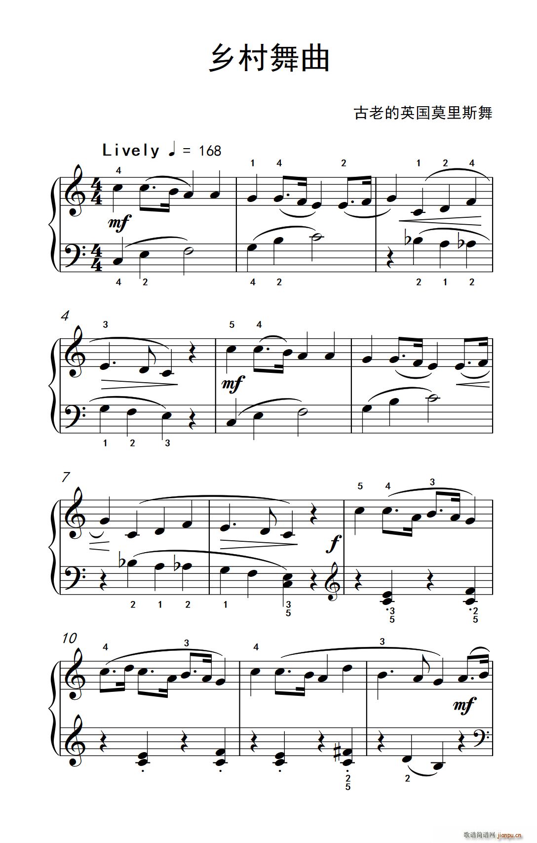 乡村舞曲 约翰 汤普森 成人钢琴教程 第二册(钢琴谱)1