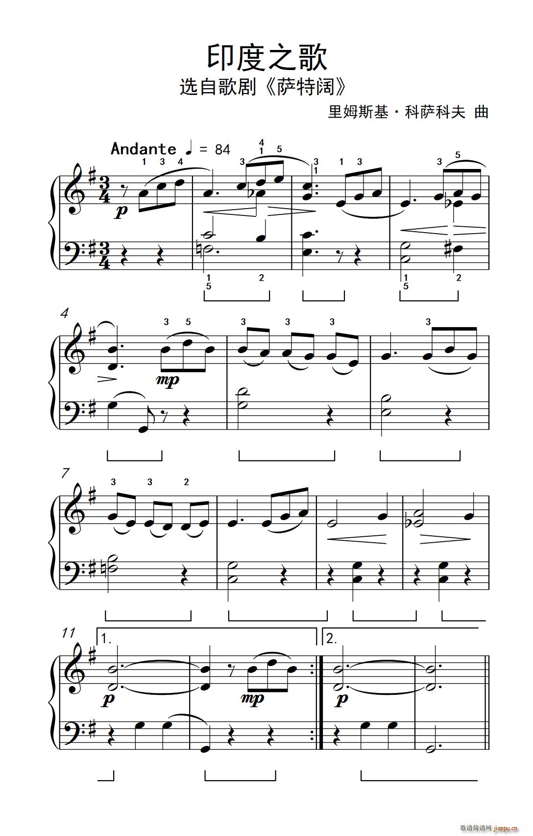 印度之歌 选自歌剧 萨特阔 约翰 汤普森 成人钢琴教程 第二册(钢琴谱)1
