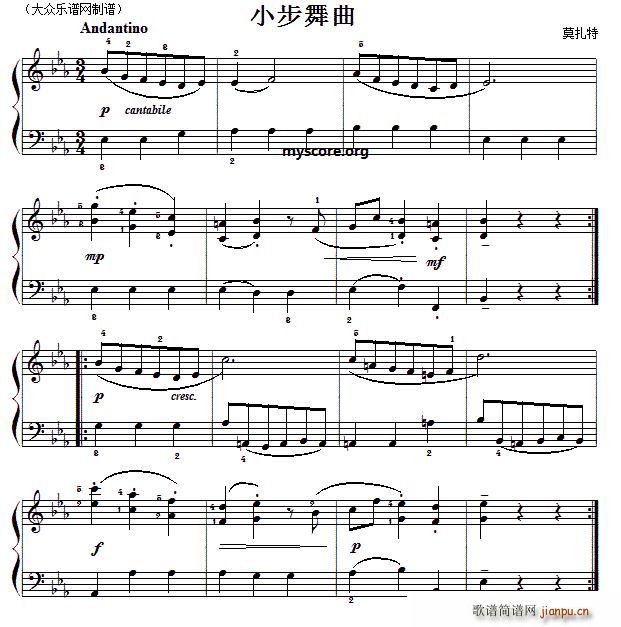 莫扎特钢琴小曲 小步舞曲 降e小调(钢琴谱)1