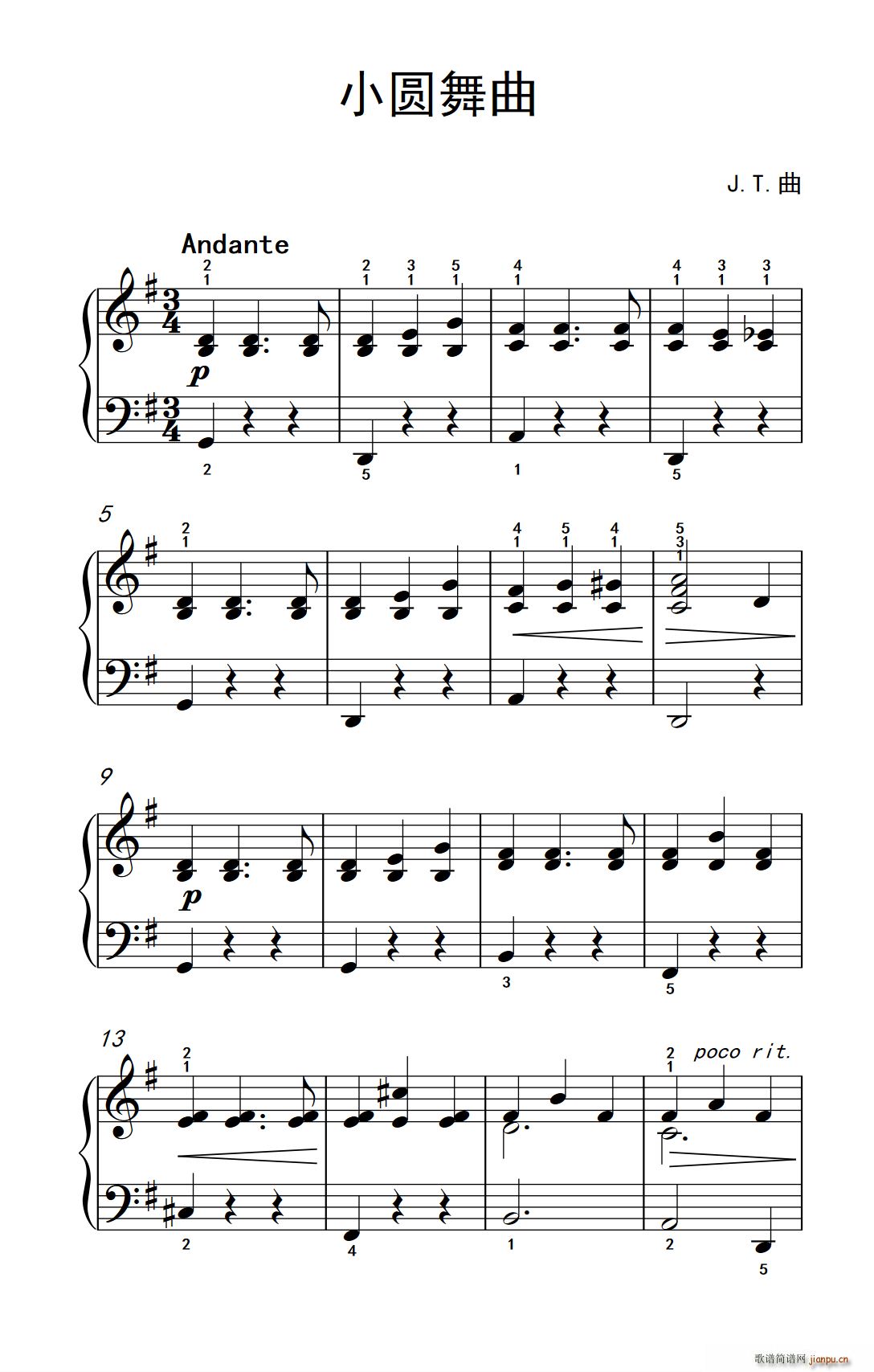 小圆舞曲 约翰 汤普森 成人钢琴教程 第一册(钢琴谱)1