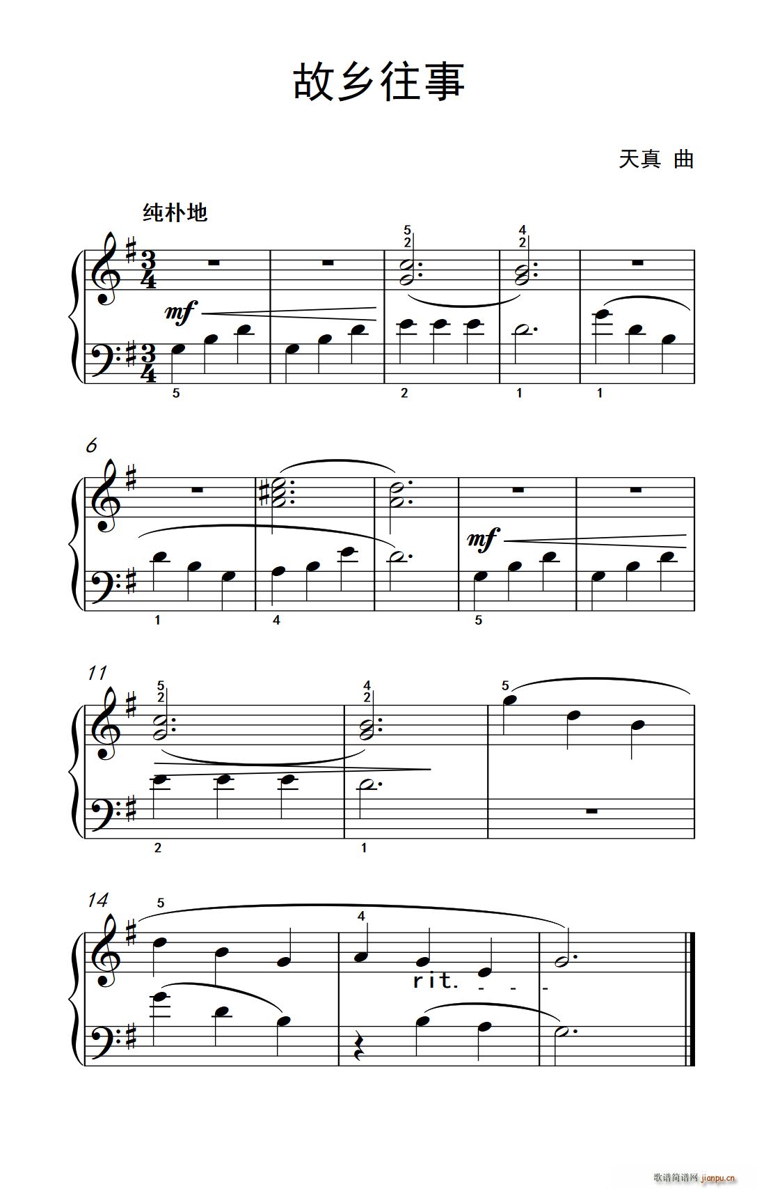 故乡往事 约翰 汤普森 成人钢琴教程 第一册(钢琴谱)1