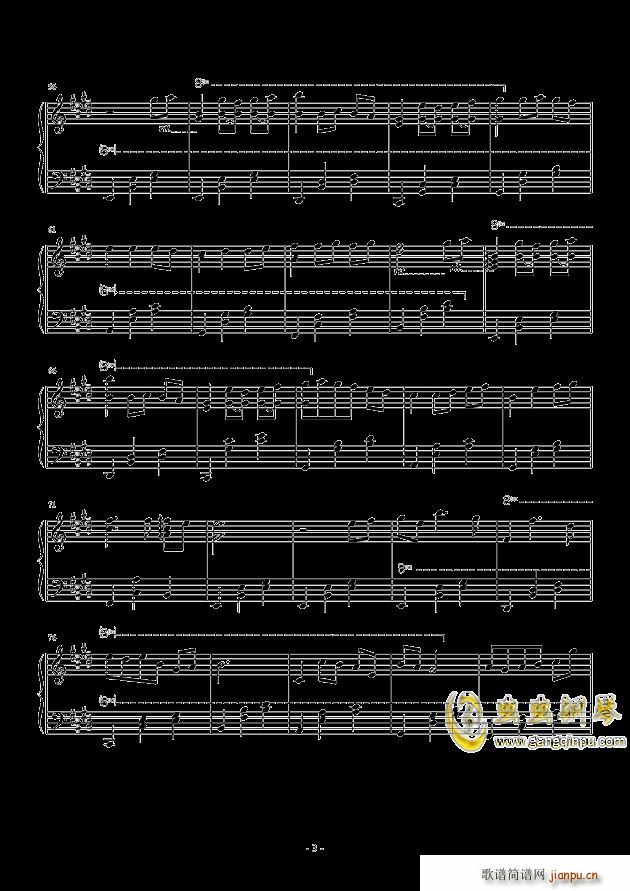 いつも何度でも e大调(钢琴谱)3