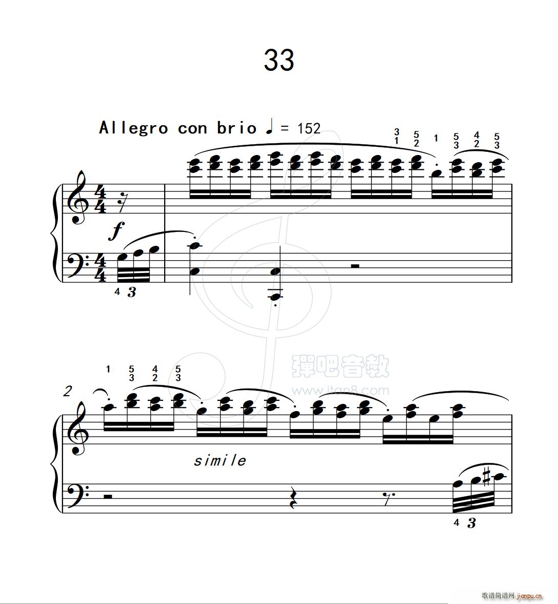 练习曲 33 克拉莫钢琴练习曲60首(钢琴谱)1