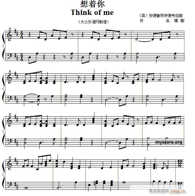 想着你 流行钢琴(钢琴谱)1