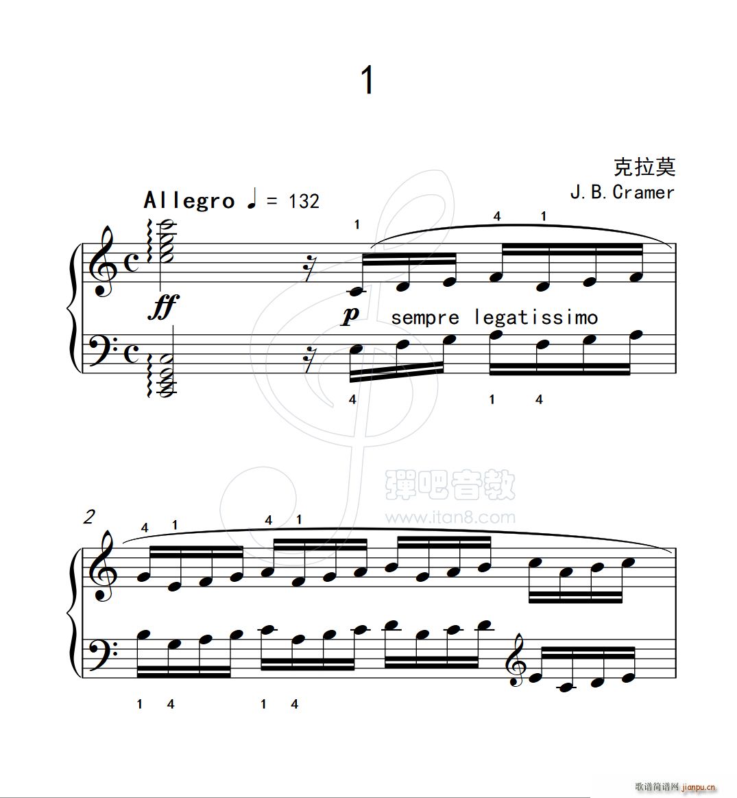 练习曲 1 克拉莫钢琴练习曲60首(钢琴谱)1