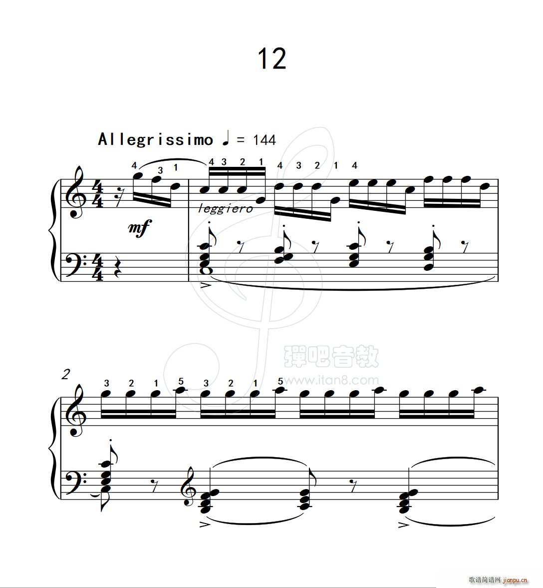 练习曲 12 克拉莫钢琴练习曲60首(钢琴谱)1