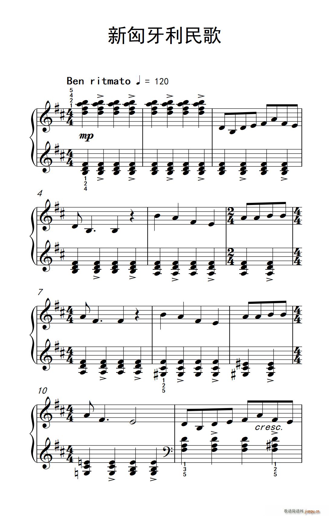 新匈牙利民歌 巴托克 小宇宙 钢琴教程 5(钢琴谱)1