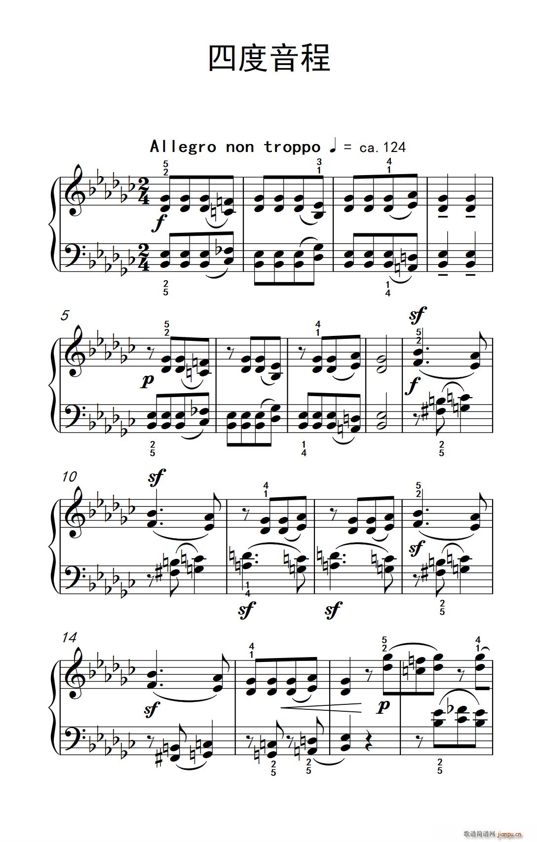 四度音程 巴托克 小宇宙 钢琴教程 5(钢琴谱)1