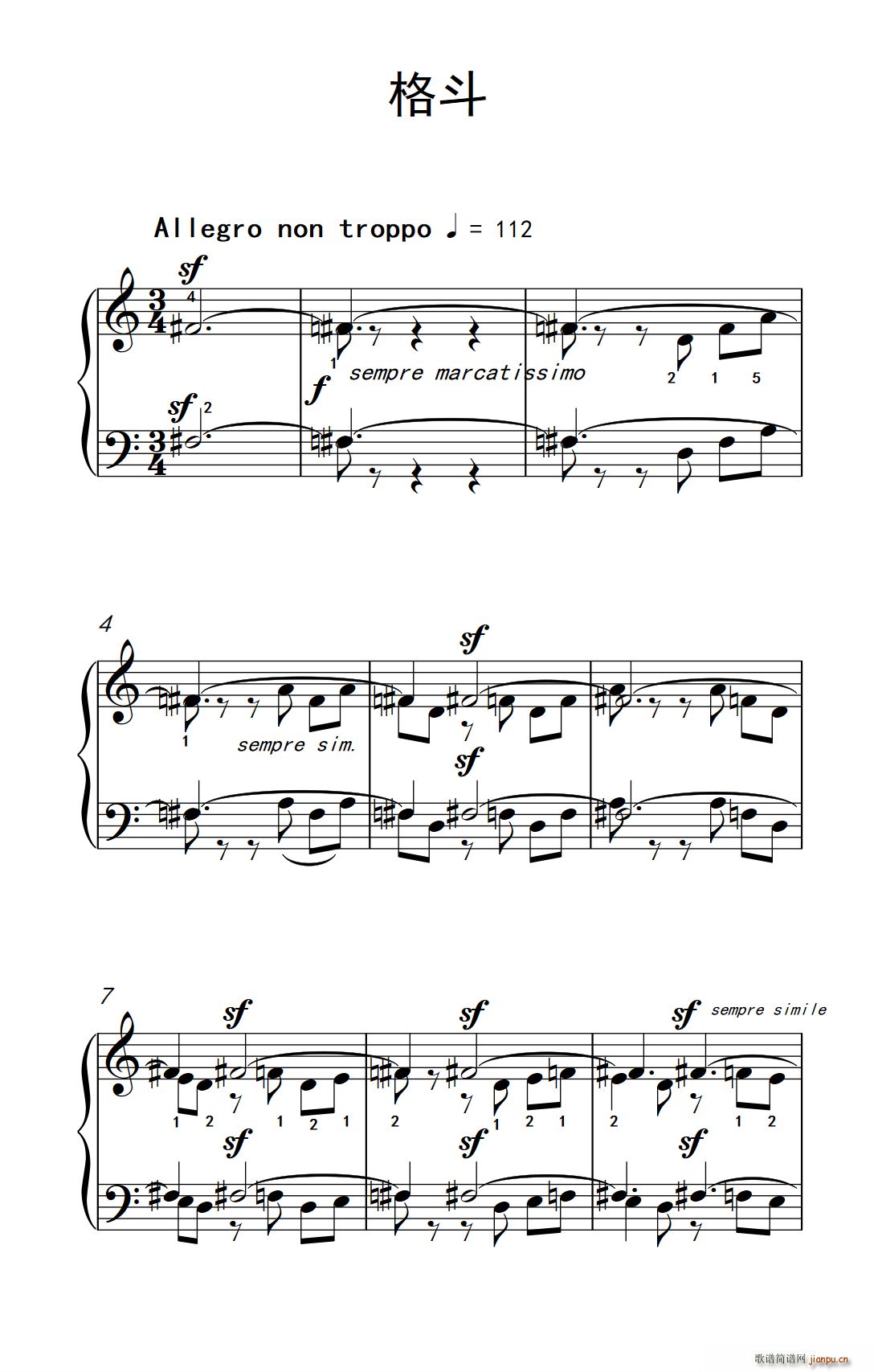 格斗 巴托克 小宇宙 钢琴教程 4(钢琴谱)1