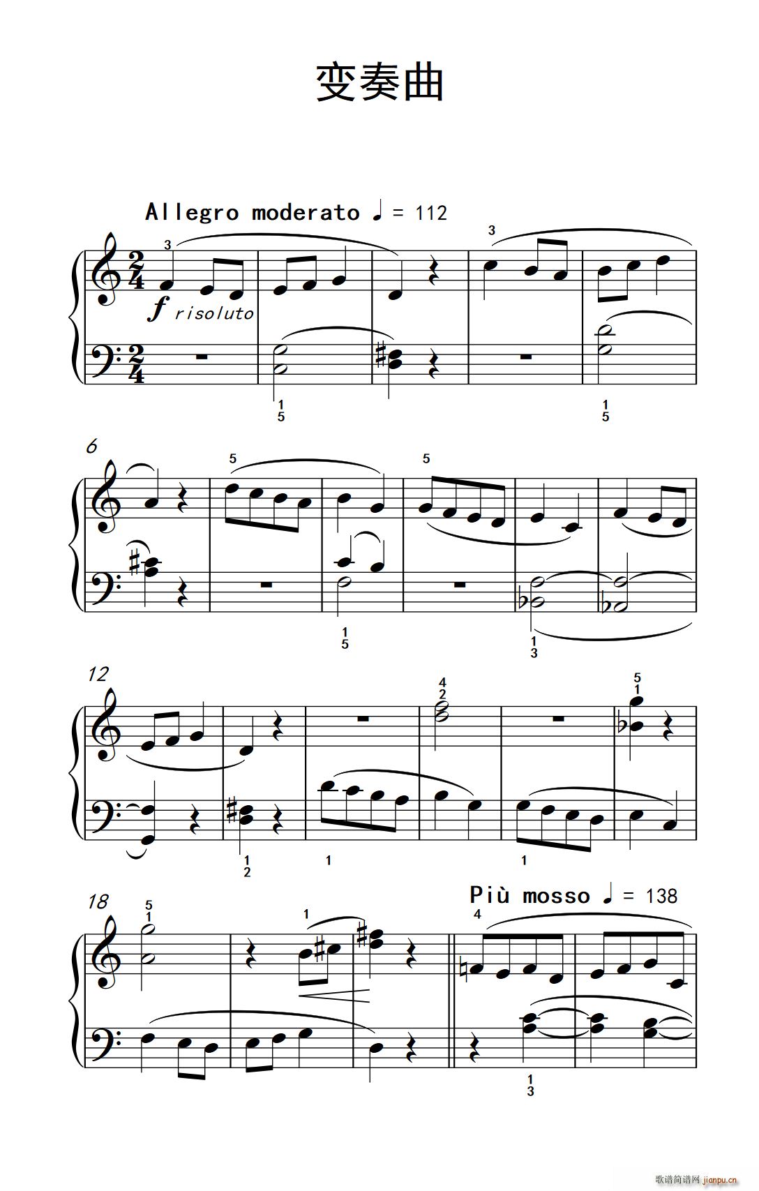 变奏曲 巴托克 小宇宙 钢琴教程 3(钢琴谱)1