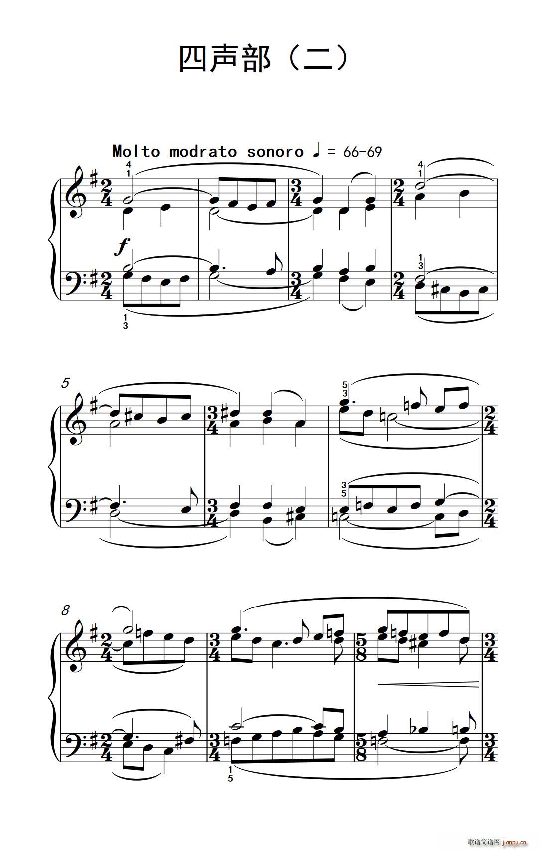 四声部 二 巴托克 小宇宙 钢琴教程 3(钢琴谱)1