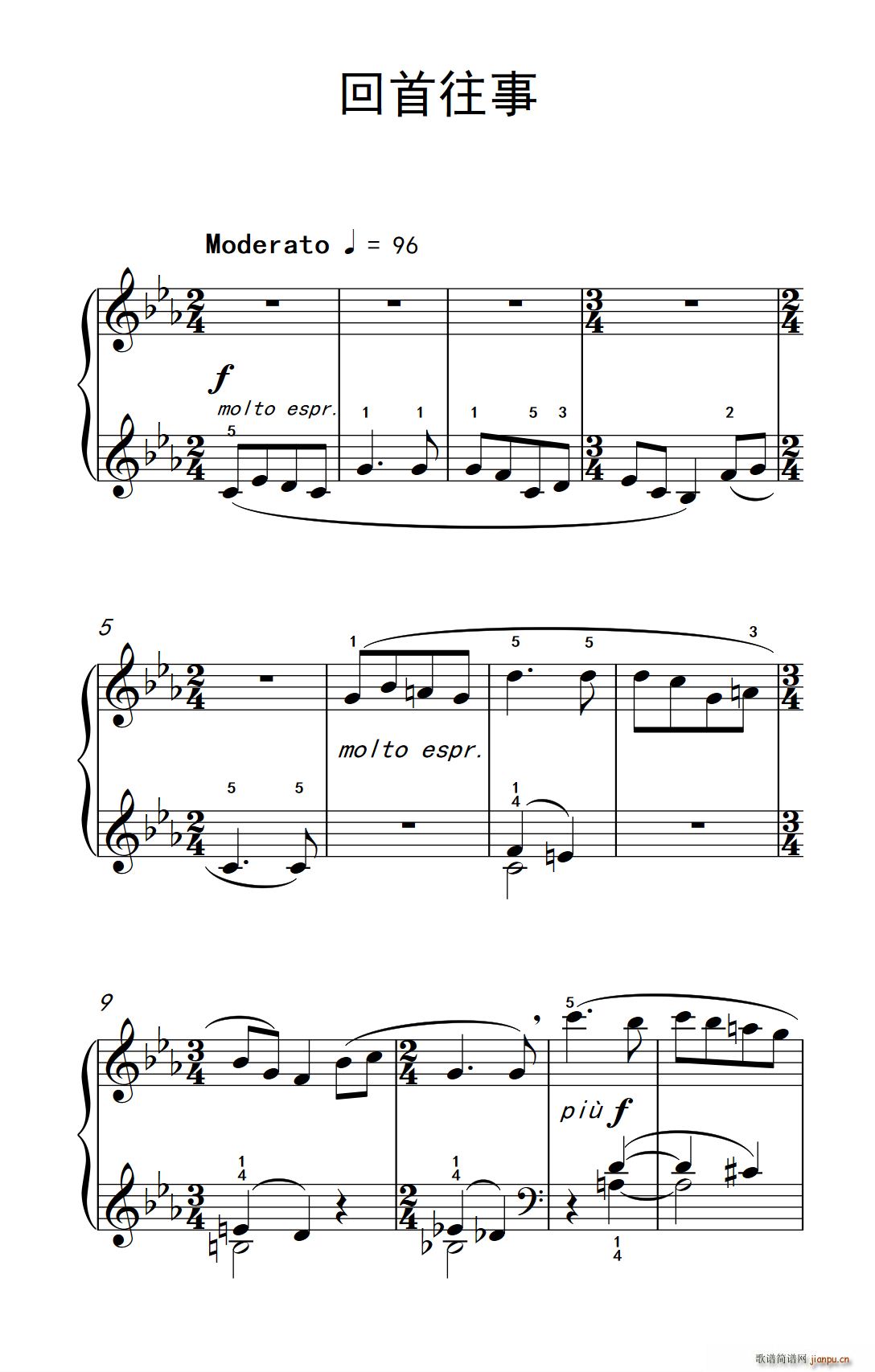 回首往事 巴托克 小宇宙 钢琴教程 3(钢琴谱)1