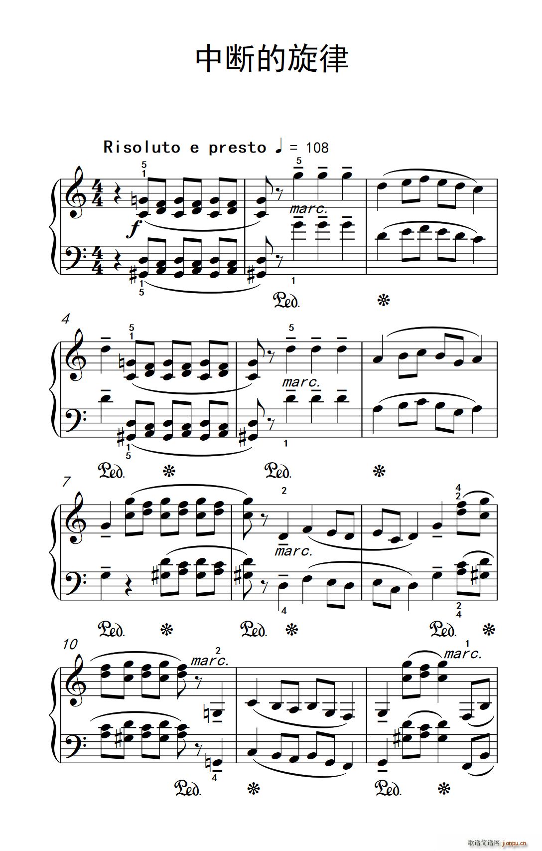 中断的旋律 巴托克 小宇宙 钢琴教程 3(钢琴谱)1