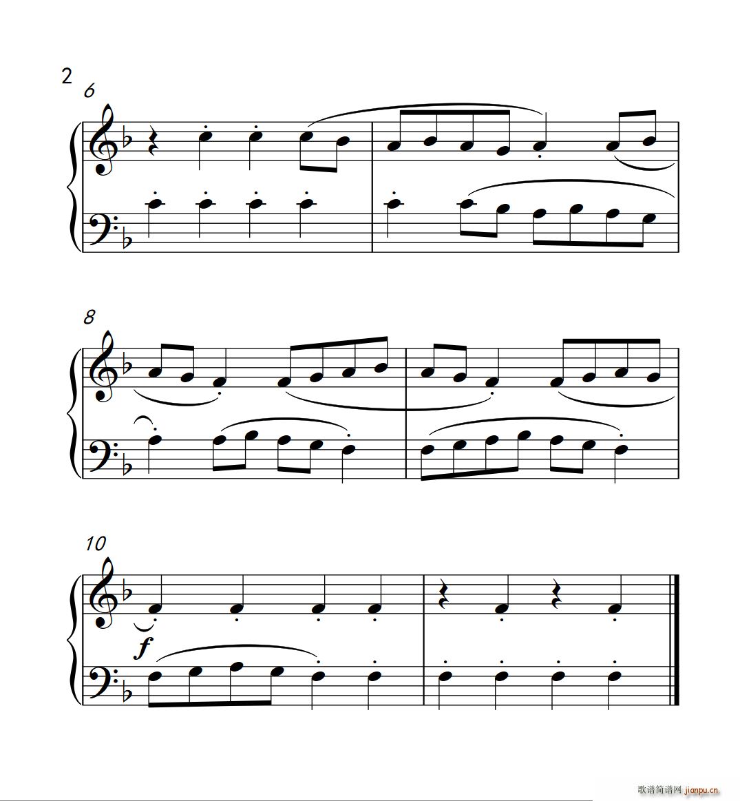 断奏和连奏 卡农 巴托克 小宇宙 钢琴教程 2(钢琴谱)1