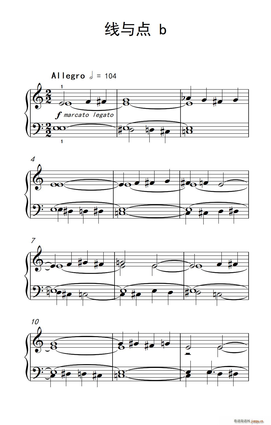 2 线与点 b 巴托克 小宇宙 钢琴教程 2(钢琴谱)1
