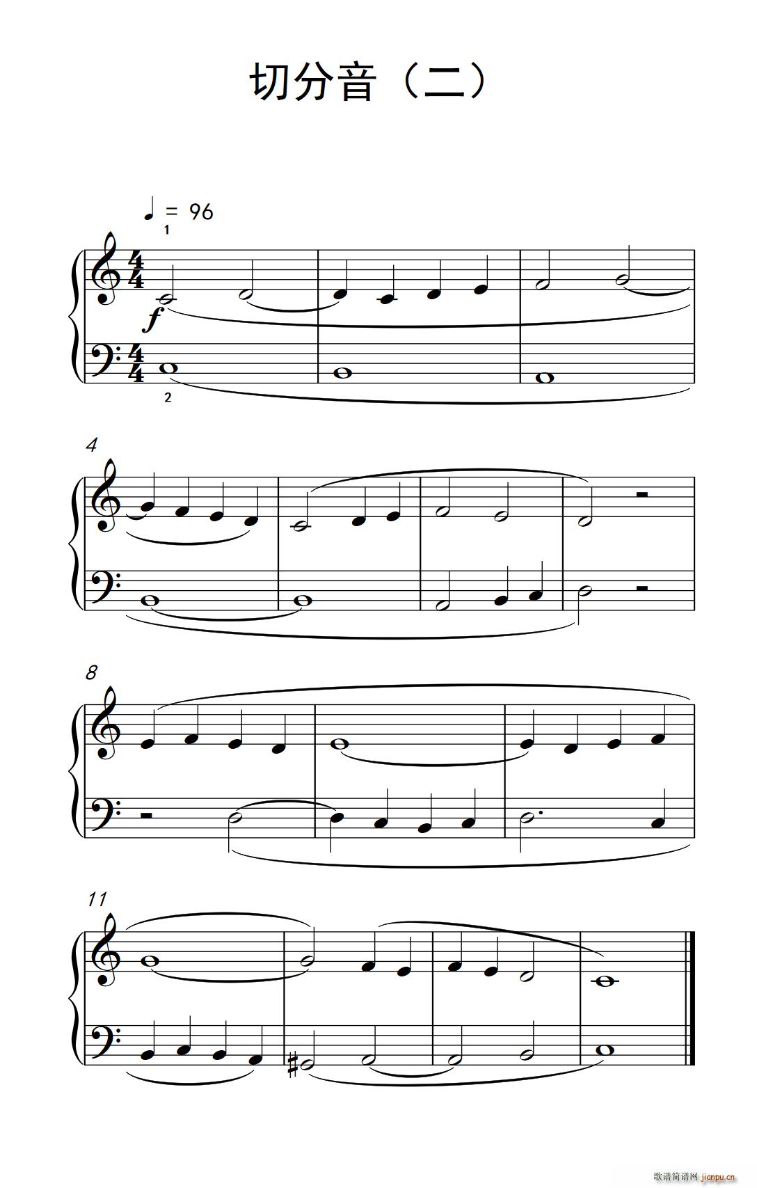 切分音 二 巴托克 小宇宙 钢琴教程 1(钢琴谱)1