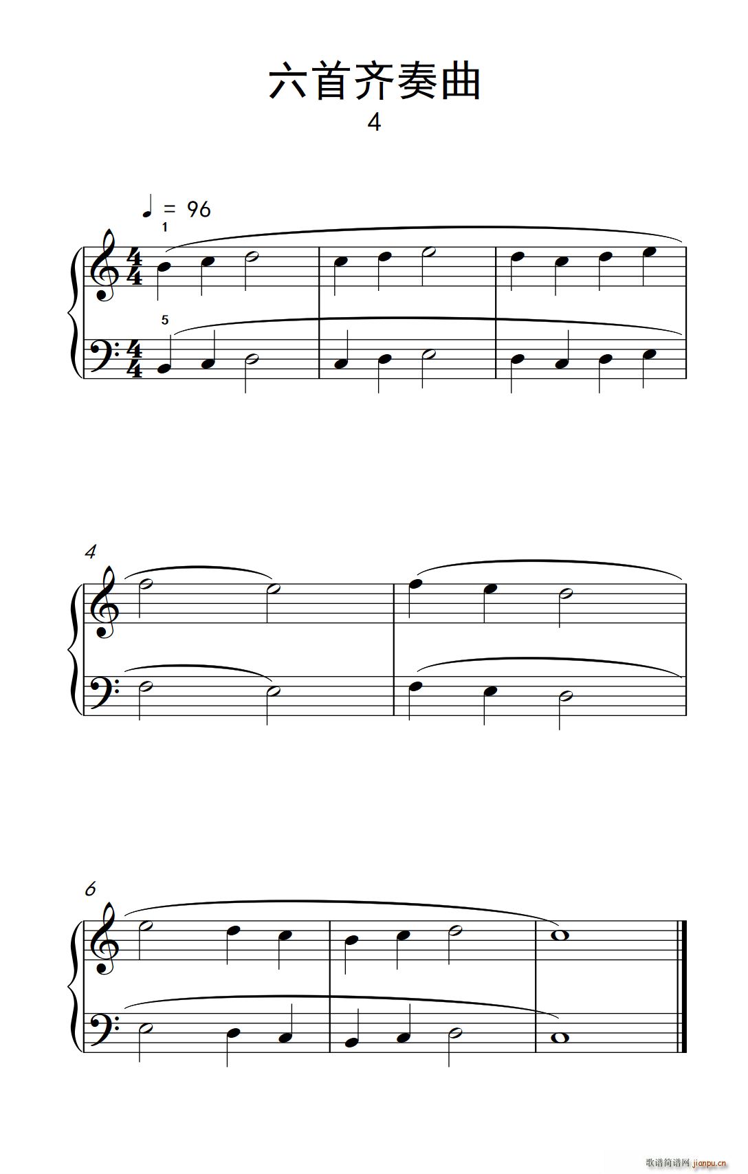 4 巴托克 小宇宙 钢琴教程 1(钢琴谱)1