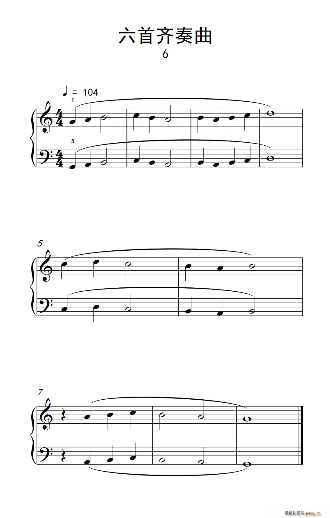 6 巴托克 小宇宙 钢琴教程 1(钢琴谱)1