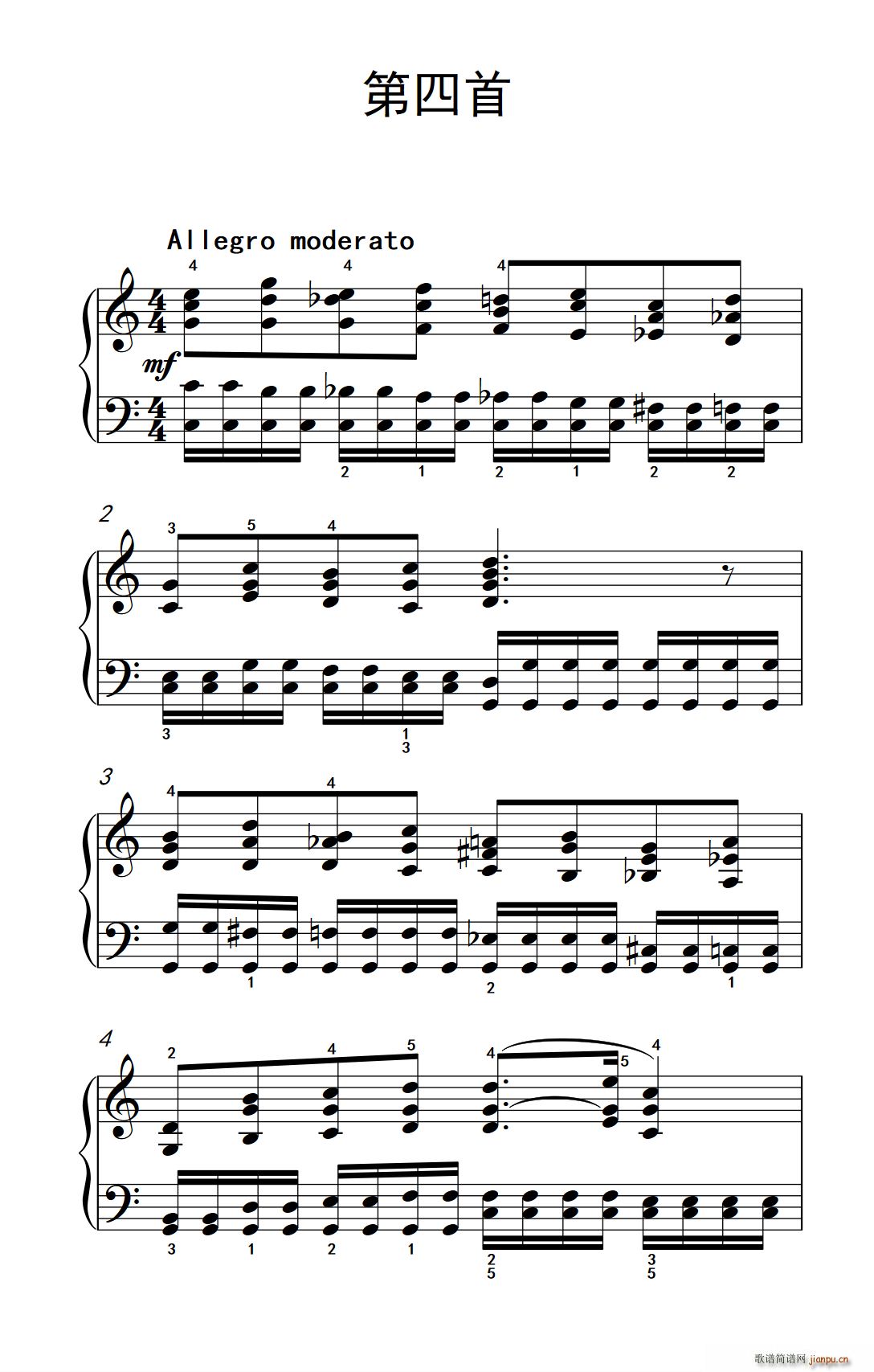 莫什科夫斯基 钢琴练习曲 第四首(钢琴谱)1