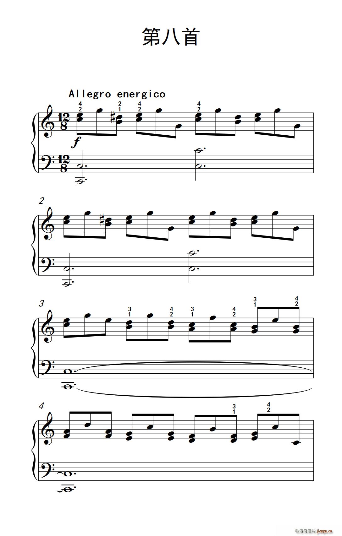 莫什科夫斯基 钢琴练习曲 第八首(钢琴谱)1