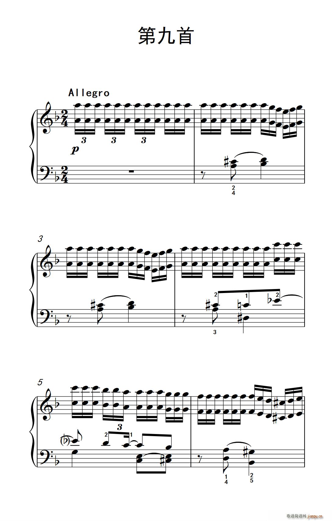 莫什科夫斯基 钢琴练习曲 第九首(钢琴谱)1