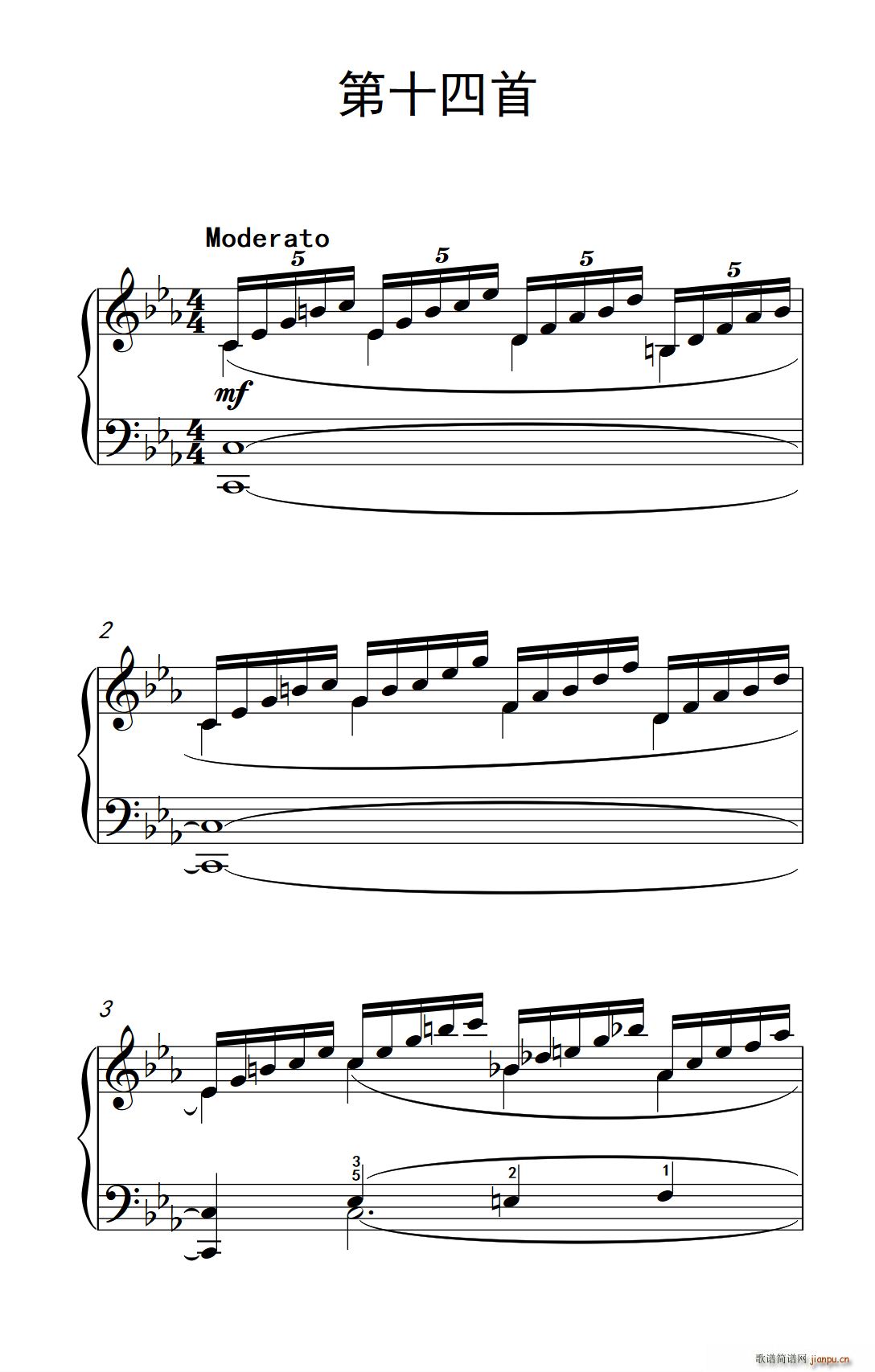 莫什科夫斯基 钢琴练习曲 第十四首(钢琴谱)1