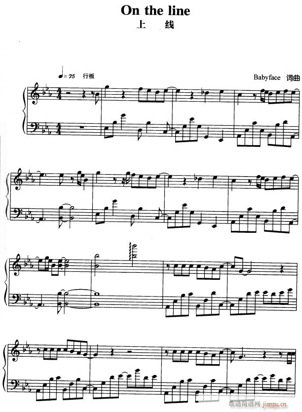 上线1(钢琴谱)1