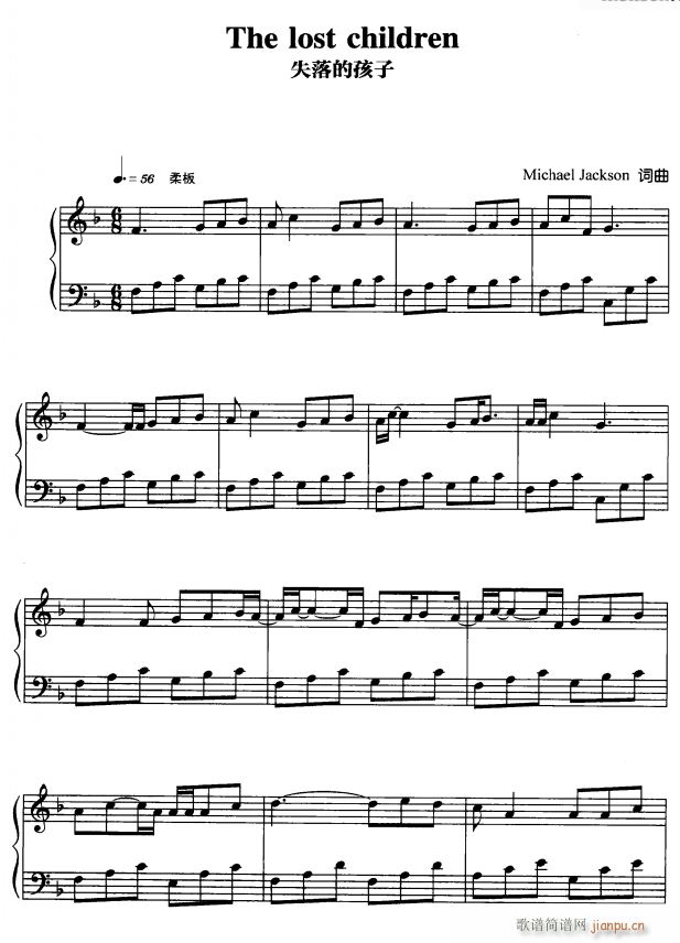 失落个孩子1(钢琴谱)1
