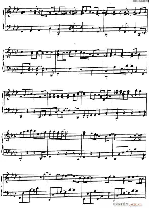 记得有一次4(钢琴谱)1