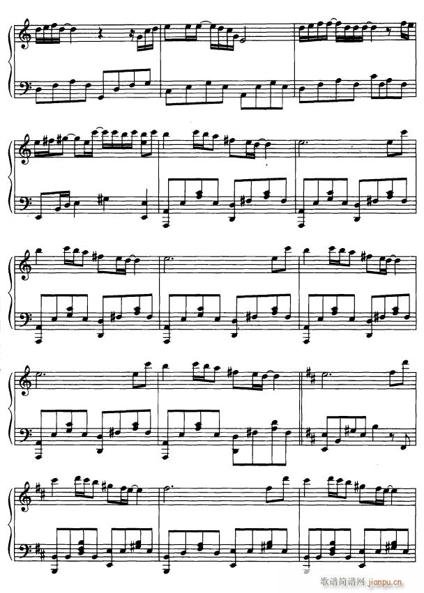 大地之歌4(钢琴谱)1
