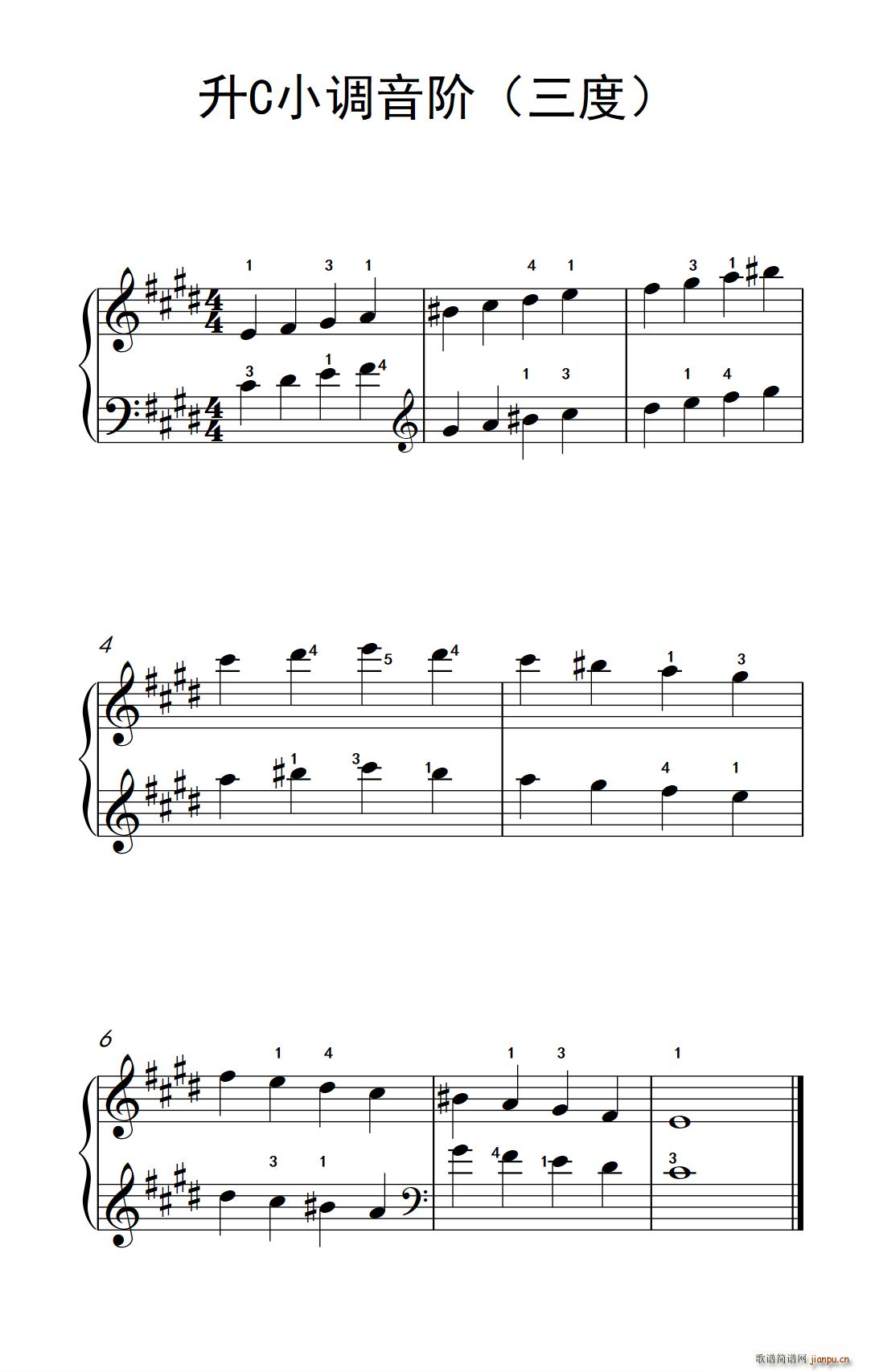 升C小调音阶 三度 孩子们的钢琴音阶 和弦与琶音 2(钢琴谱)1