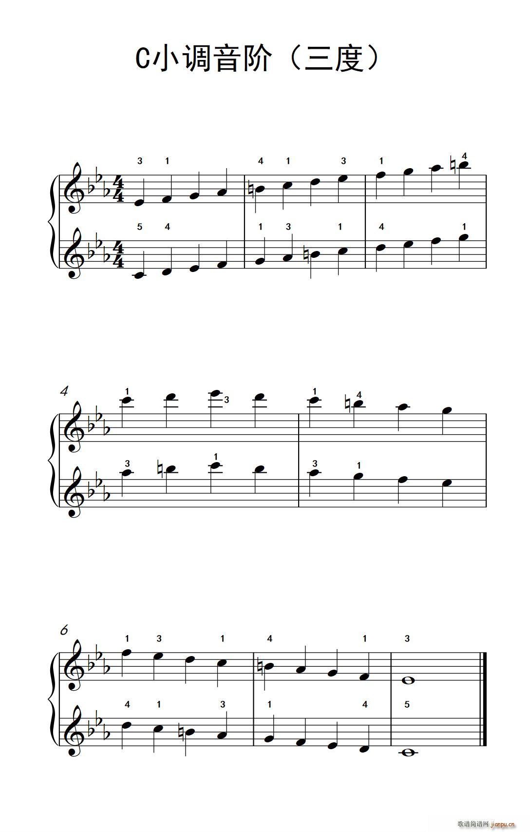 C小调音阶 三度 孩子们的钢琴音阶 和弦与琶音 2(钢琴谱)1
