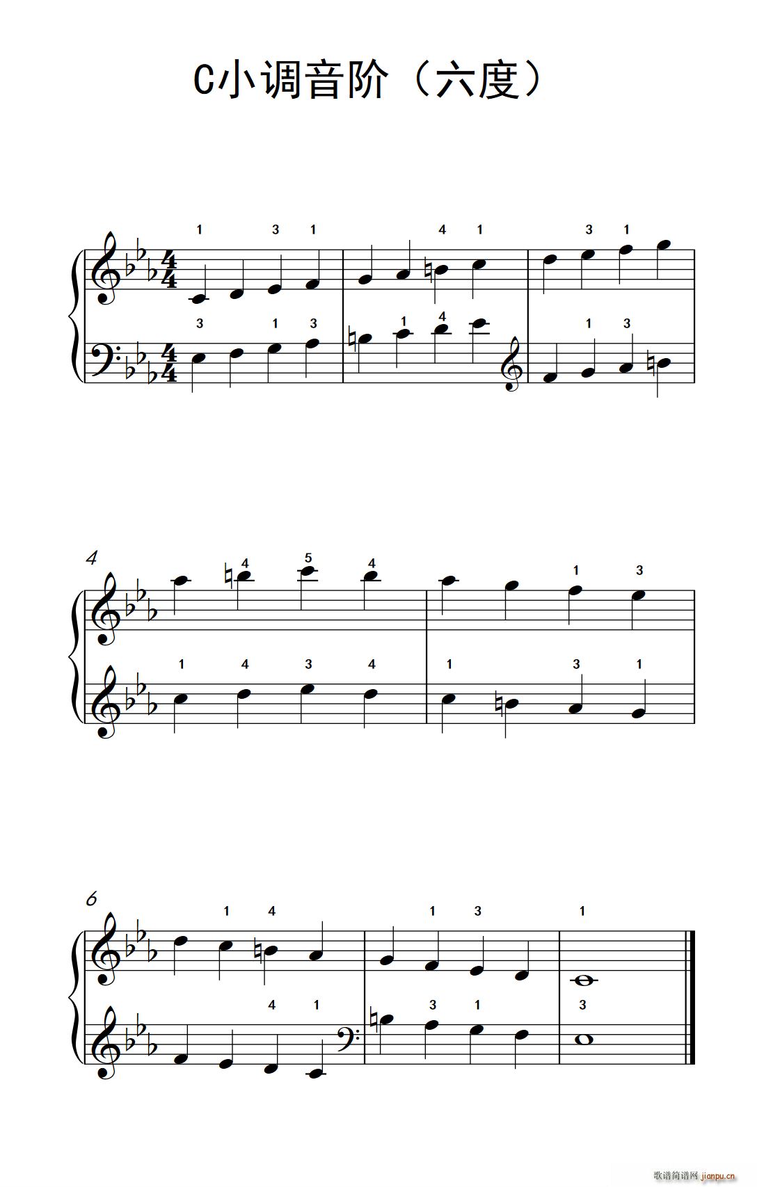 C小调音阶 六度 孩子们的钢琴音阶 和弦与琶音 2(钢琴谱)1