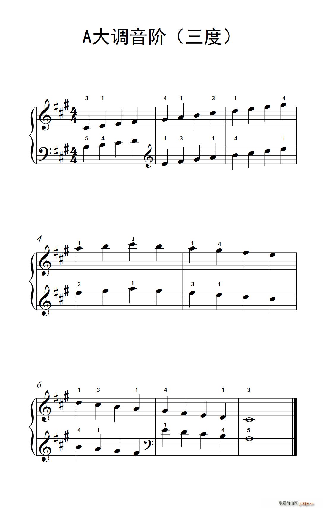 A大调音阶 三度 儿歌钢琴练习曲(钢琴谱)1