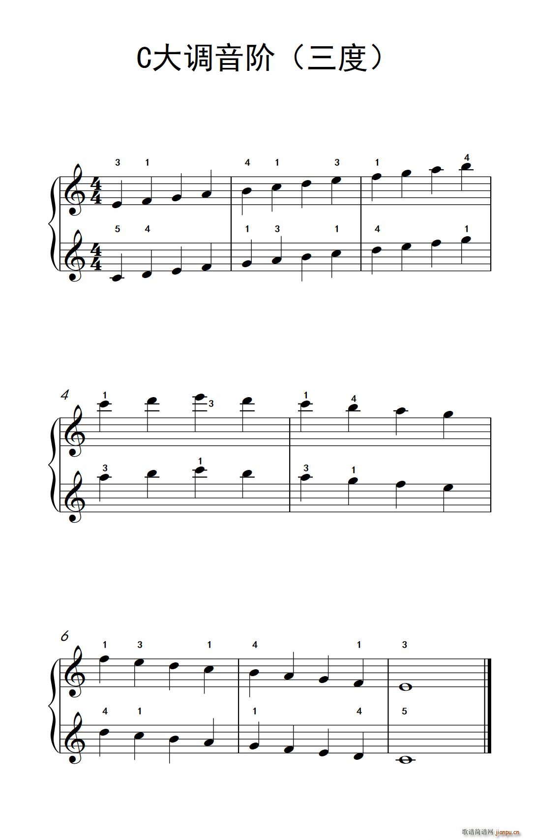 C大调音阶 三度 儿童钢琴练习曲(钢琴谱)1