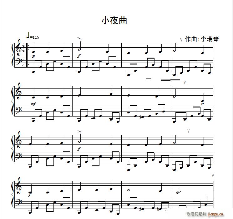 小夜曲 10号作品(钢琴谱)1