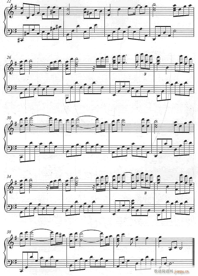 雨的印记2(钢琴谱)1