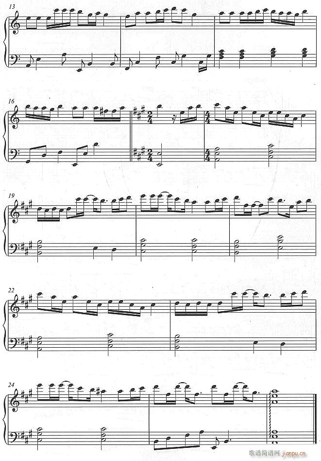 我在那一角落患过伤风2(钢琴谱)1