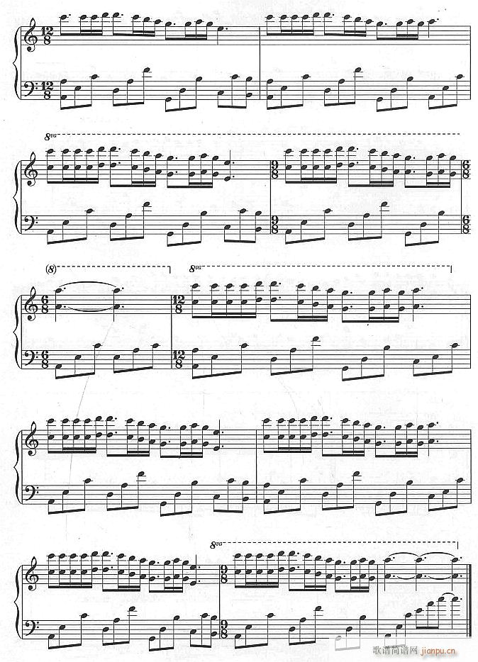 梦中的婚礼3(钢琴谱)1