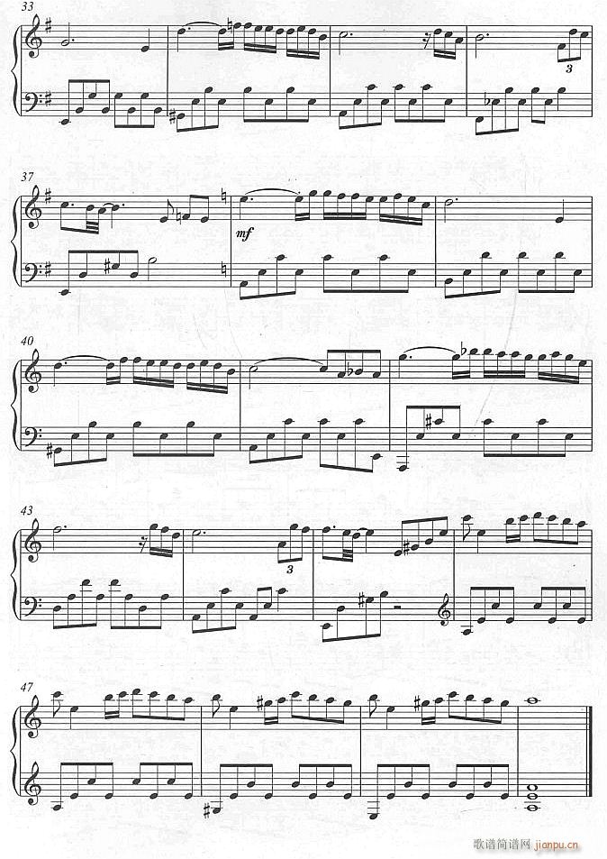 秋日私语3(钢琴谱)1